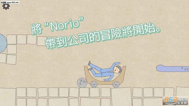 ʯͷ�Ƴ�ios���İ�v1.0.4��ͼ1