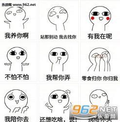 ������黰�������ͼ0