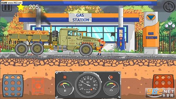 ��;ĩ·���İ�(The last road)v1.9��ͼ3