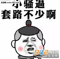 ��·�������ЦͼƬ��ͼ0