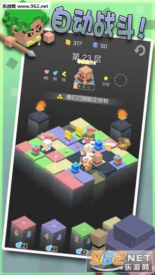 ���߱𷽰�׿��v1.10��ͼ2