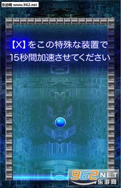 X(15����ܿ���������ս�������)��ͼ1