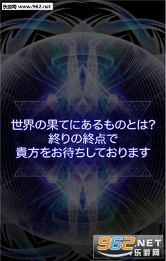 X(15����ܿ���������ս�������)��ͼ2