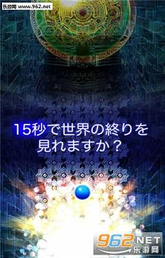 X(15����ܿ���������ս�������)��ͼ3