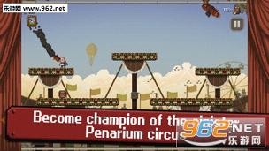 ������Ϸ�����İ�(Penarium)v1.0.0��ͼ1