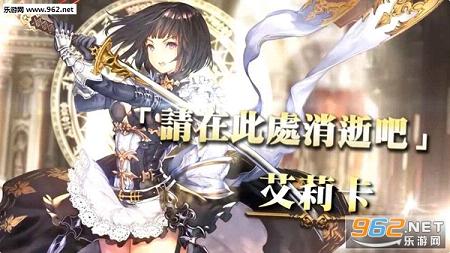 ����ɥ��Щ`�� (Shadowverse)(��Ӱʫ��Shadowverseƻ��IOS���İ�)v2.9.20��ͼ0