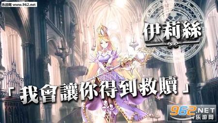 ����ɥ��Щ`�� (Shadowverse)(��Ӱʫ��Shadowverseƻ��IOS���İ�)v2.9.20��ͼ1