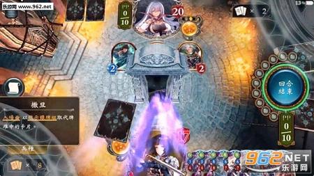 ����ɥ��Щ`�� (Shadowverse)(��Ӱʫ��Shadowverseƻ��IOS���İ�)v2.9.20��ͼ3