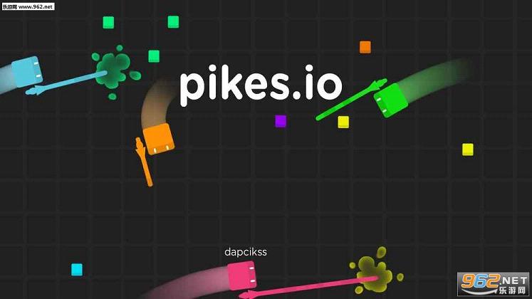 Pikes.io��׿��v1.1��ͼ2