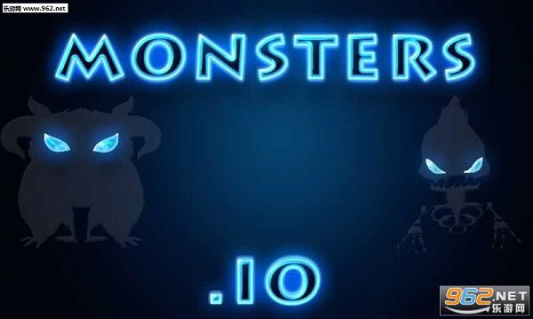 ����IO����(Monsters.io)v1.0.2��ͼ0