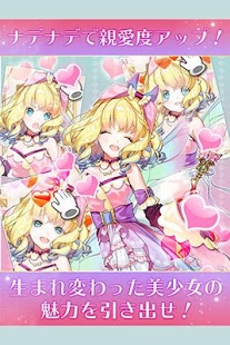 ���`�륺��ܩ`��(��Ů����������׿��)v1.1.0��ͼ0