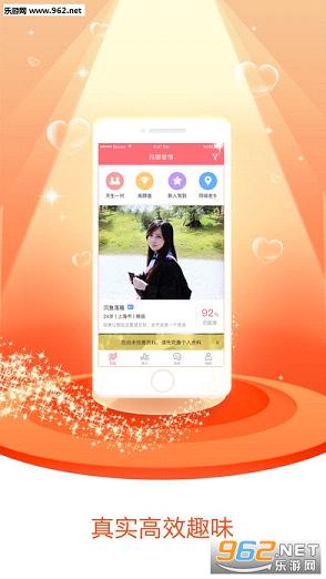 ���Ȱ���app��ͼ0