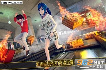 Running Kids Subway on Fire(���������ݶ������İ�)v1.6.0��ͼ1