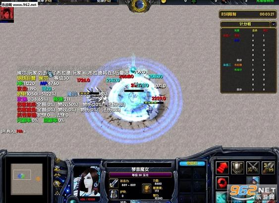 契约之路乱斗正式版v1.0截图4