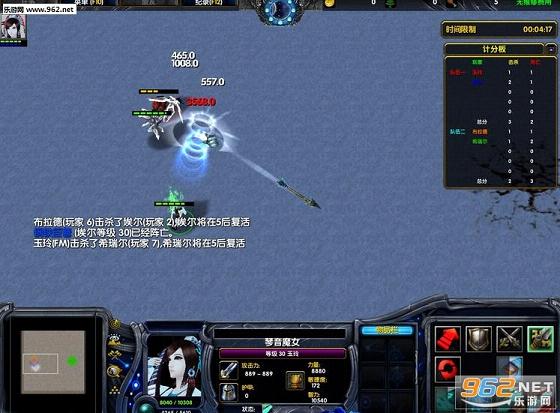 契约之路乱斗正式版v1.0截图5