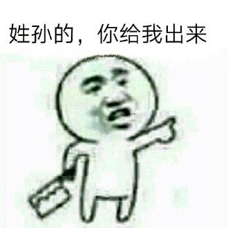 �ս�������ҳ��������