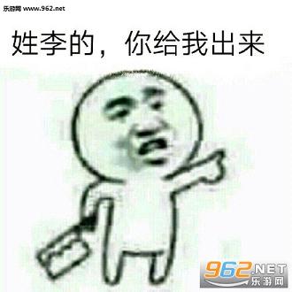 �ս�������ҳ����������ͼ0