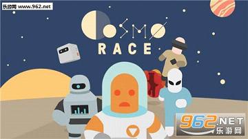 Cosmo Race(�������ܰ�׿��)v1.1.80��ͼ1