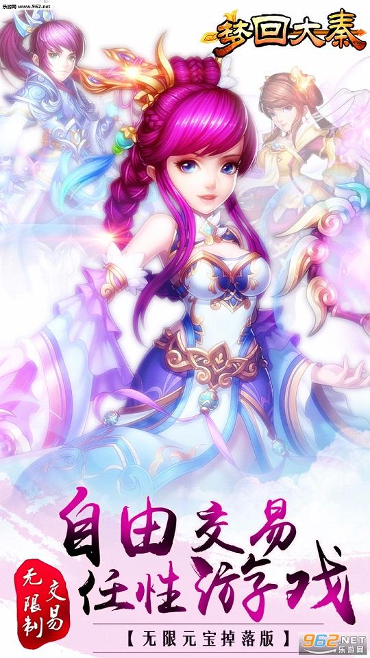 �λش��ذ�׿��v1.3.5��ͼ0