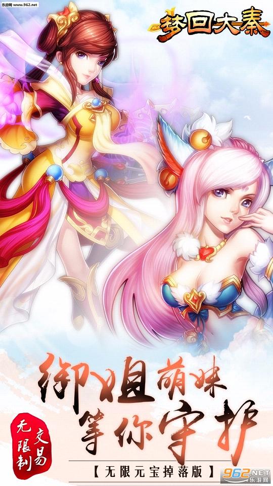 �λش��ذ�׿��v1.3.5��ͼ2