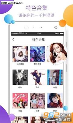 ӡ��app���°��ͼ0