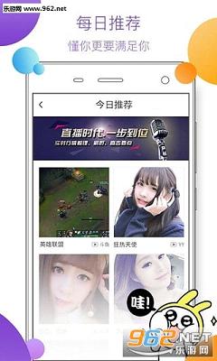 ӡ��app���°��ͼ2