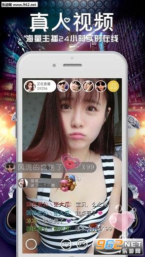 ǧǧѭ��app��ͼ1