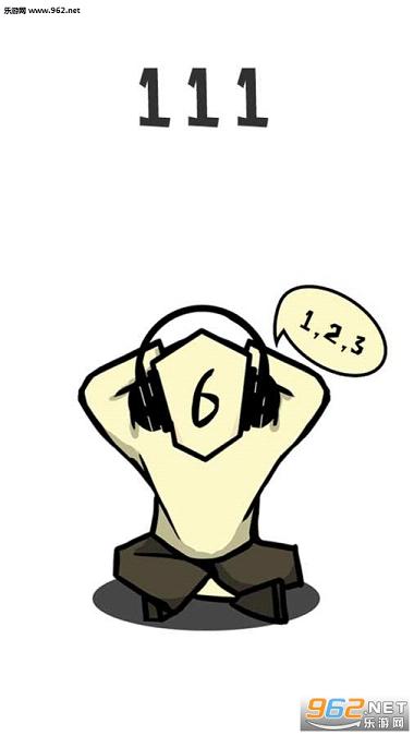 DDAT��׿��(111%����)v1.0.14��ͼ3