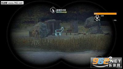 猎人:野性的呼唤十二项修改器v1.06截图1