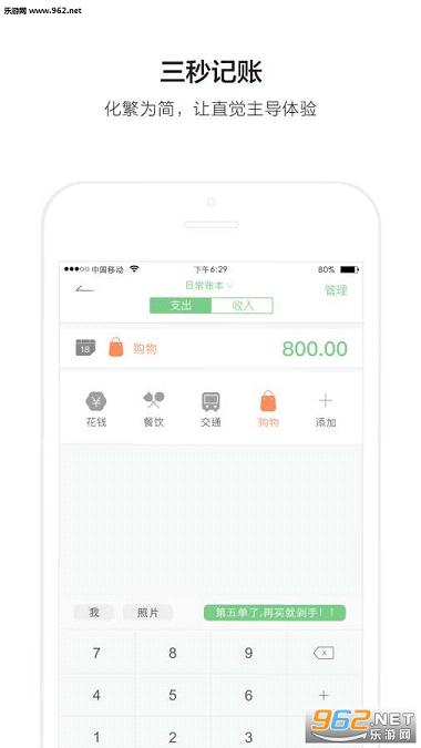 ������app�����v1.0.0��ͼ1