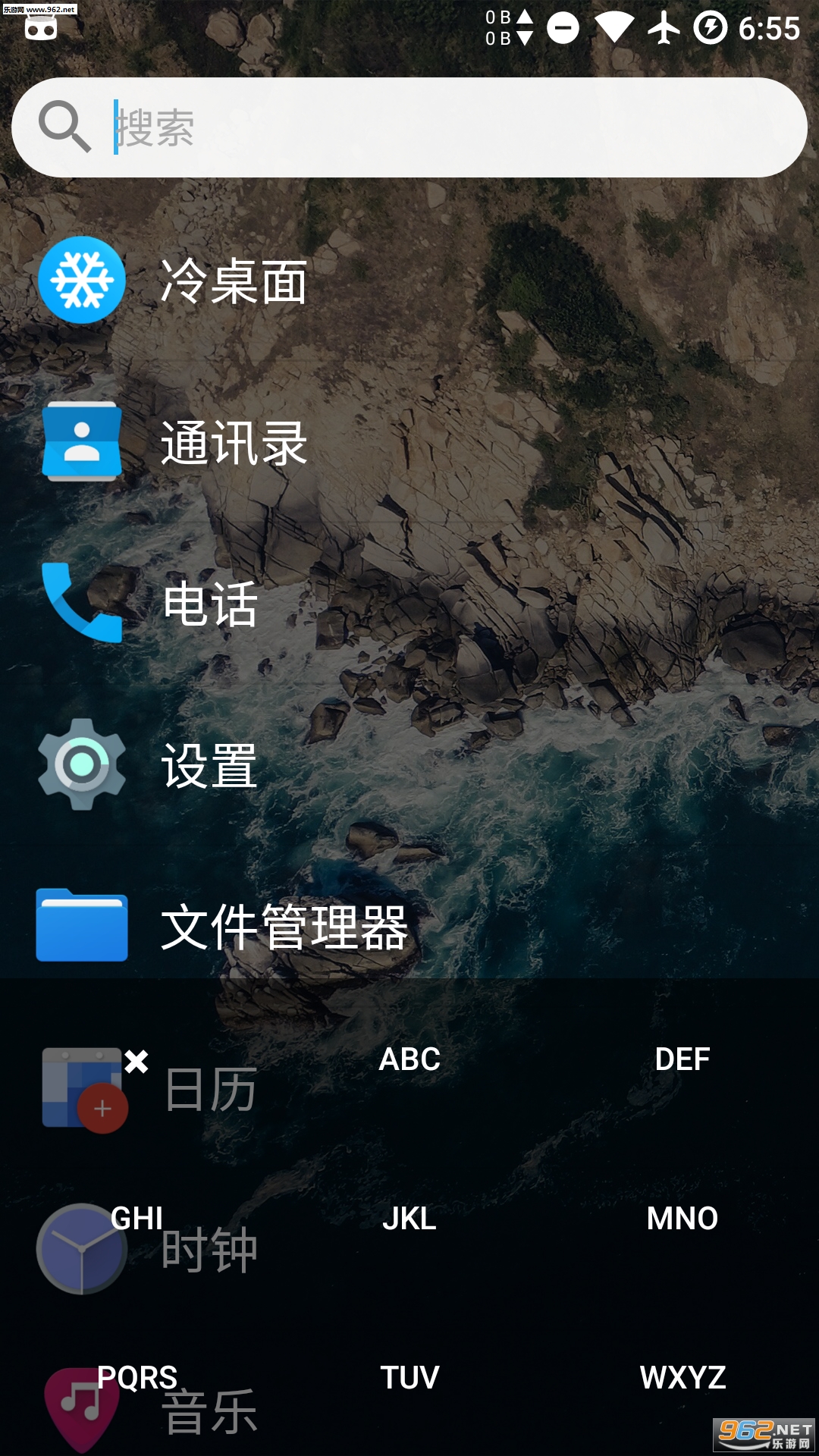 ������ͼ���v1.6��ͼ0