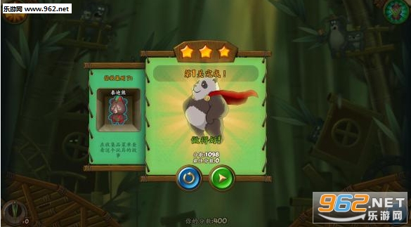 ��è���꣺��ʧ��������İ��ͼ4