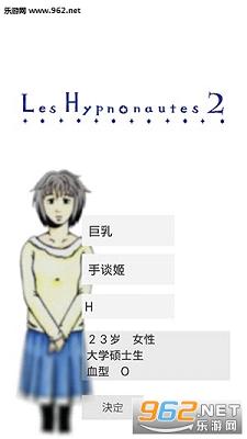 ����֮��2�������İ�v1.0.6��ͼ0