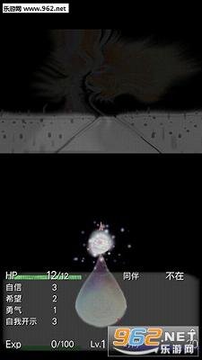 ����֮��2�������İ�v1.0.6��ͼ3