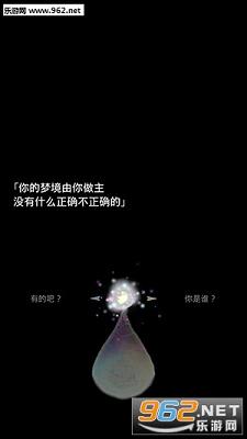 ����֮��2�������İ�v1.0.6��ͼ2