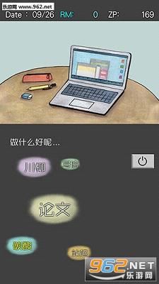 ����֮��2�������İ�v1.0.6��ͼ4