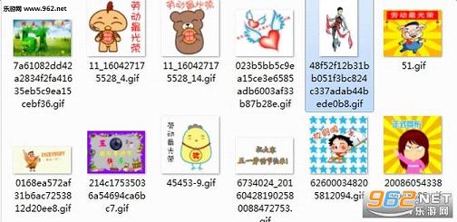 2017��һ���ֶ�̬ͼƬ�������ͼ0