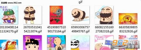 2017��һ���ֶ�̬ͼƬ�������ͼ1