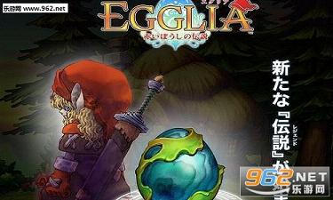 EGGLIA����ñ�Ӵ�˵���ĺ�����v1.3.0��ͼ2