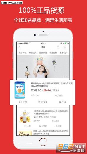 �¼�7mall���̲��������蹫�ӹٷ����ͼ1