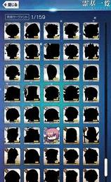 Fgogo����v1.0��ͼ3