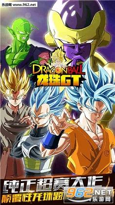 ����GT��bt���ͼ0