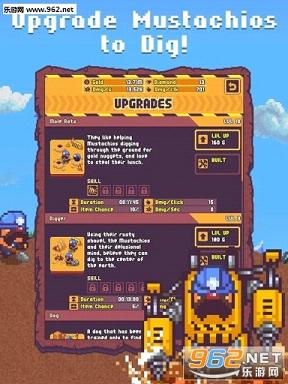 Must-a-Mine(�ڴ����򺺻���׿��)v1.1.11��ͼ2