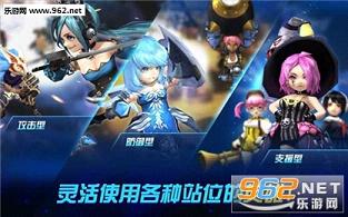 Arena Masters(��սСӢ�۹ٷ�����)v17.32.155��ͼ0