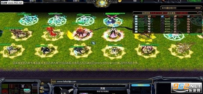 魔之符咒6.62正式版(附隐藏/攻略)截图0