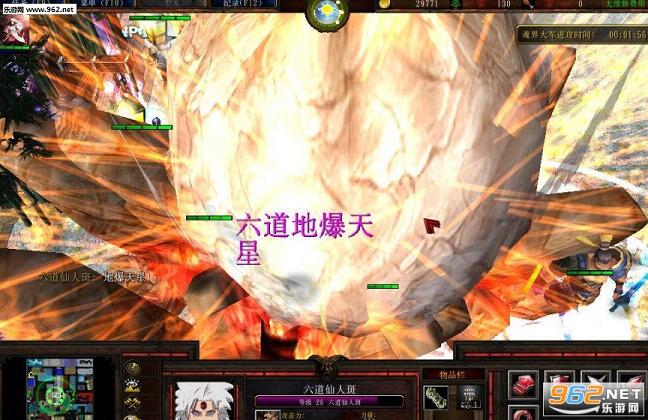 新冥界契约2.0正式版(附隐藏英雄/攻略)截图0