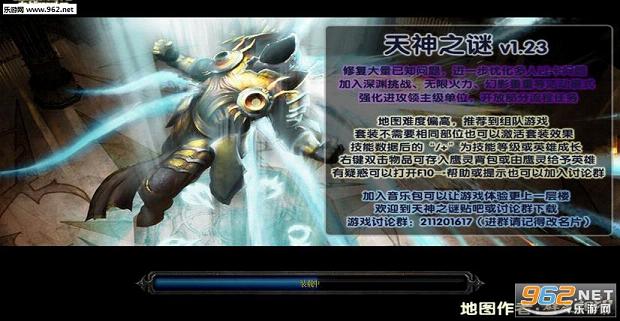 ����֮��v1.23��ʽ���ͼ3