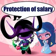 �ػ�нˮProtection of salary6.9 �����ع���