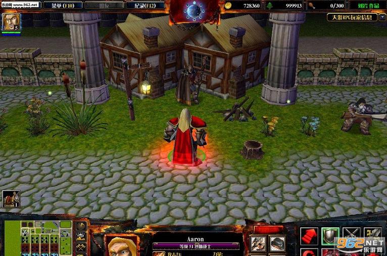 ����RPG2.5��ʽ�� �����ع��Խ�ͼ1