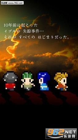 ���޾��Ļƻ�����ʧ������Ϸv1.0.0��ͼ0